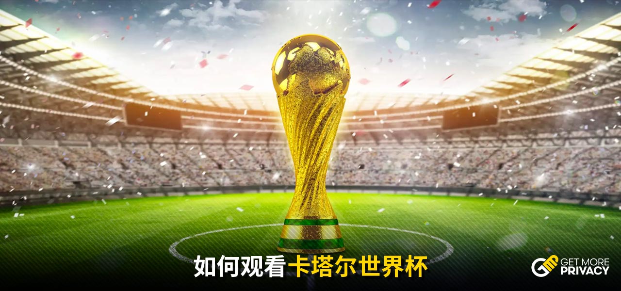 的团队合作