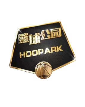 他的责任就